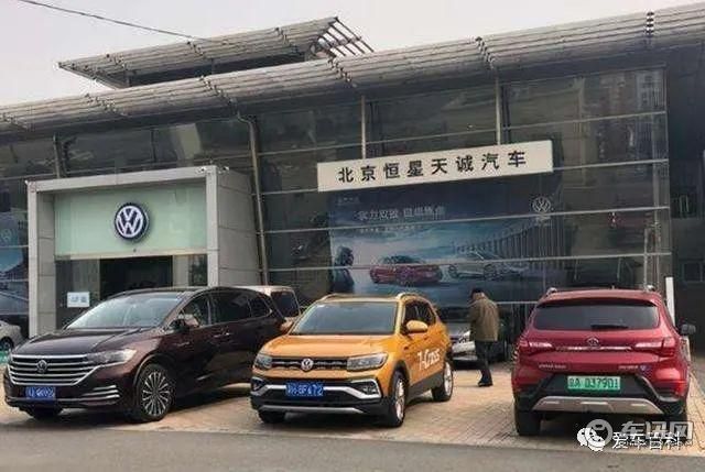 故意砸坏水箱框架 截留客户车辆油液 这两家4S店这下出名了