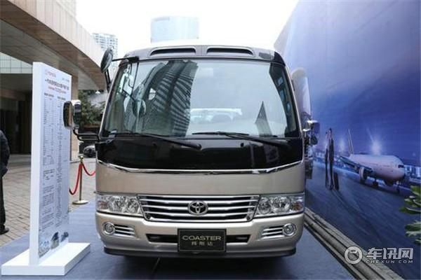 丰田考斯特11座价格(考斯特11座价格)