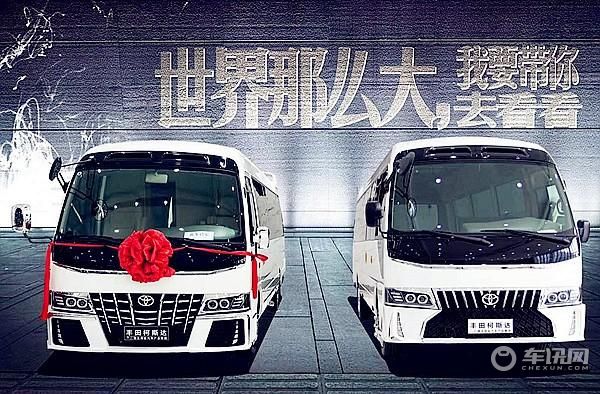 丰田考斯特9座价格 最新款考斯特9座多少钱
