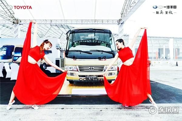 丰田考斯特10座VIP版丰田考斯特价格及图片