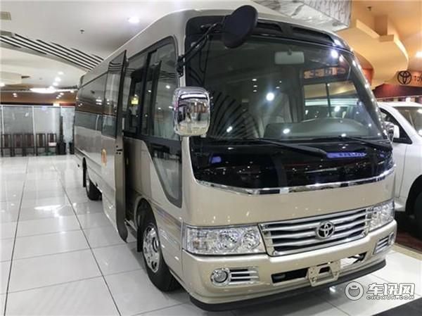 长治丰田考斯特报价 北京丰田考斯特4s店