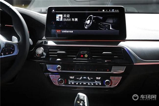 全新BMW5系改款上市 售价42.39万元起 