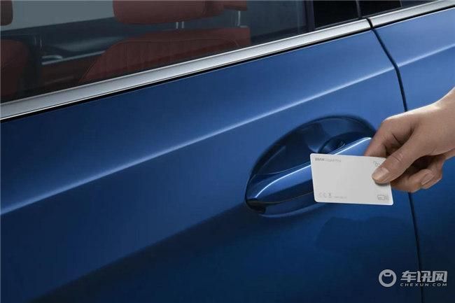 全新BMW5系改款上市 售价42.39万元起 
