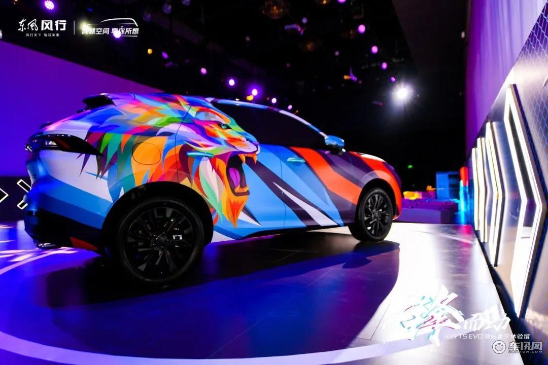 “锋动力学”加持 看东风风行T5 EVO 如何俘获年轻人的心