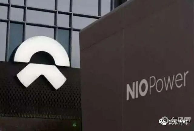 蔚来为啥是豪华车？爆胎发生事故 修车竟然花了14万