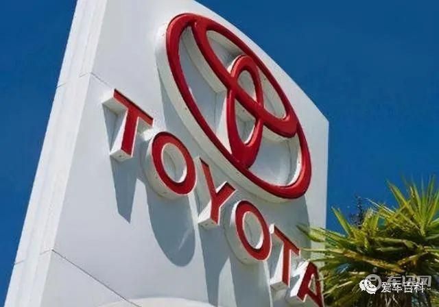 车主注意了：丰田雷克萨斯召回226万辆车 看看有没有你的车