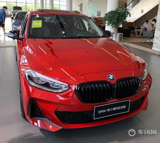宝马X1年底具体优惠多少钱价格怎样
