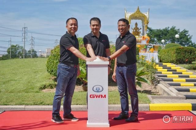 长城汽车获得泰国罗勇工厂所有权，通用玩儿不转，长城就行？