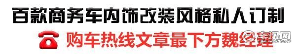 考斯特19座多少钱¥19座丰田考斯特报价