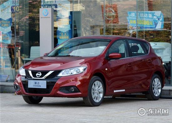 20款日产骐达优惠 强劲致远 引领先锋
