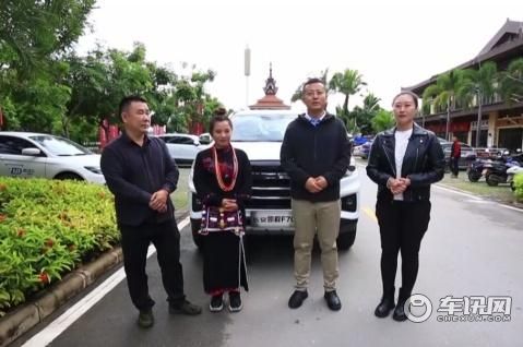 长安凯程F70实力圈粉 茶山直播获得茶农信赖