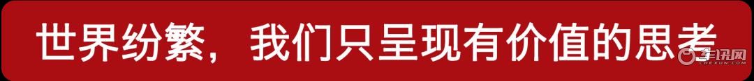 宝马的心里，到底有没有一个超跑梦？