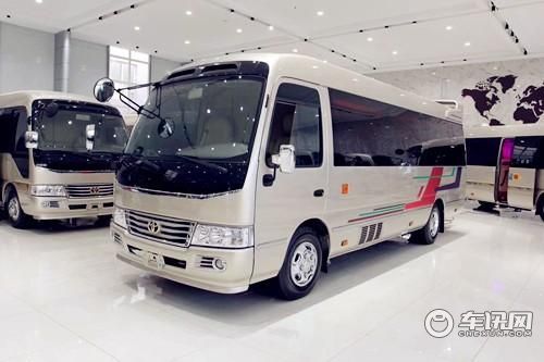 北京丰田考斯特旗舰店 考斯特改装厂直销多少钱