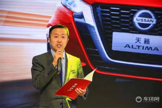 东风日产2021款天籁焕新上市 惊艳亮相