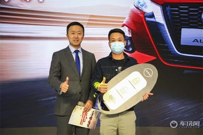 东风日产2021款天籁焕新上市 惊艳亮相