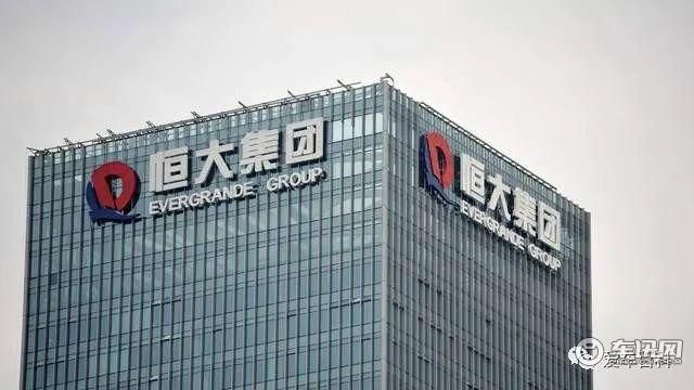 恒大汽车：发布恒驰全新车标 霸气侧漏气势不凡
