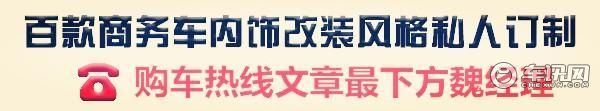 丰田考斯特经销商报价 考斯特现车价格多少钱