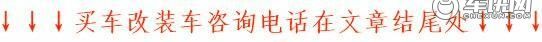 哈尔滨考斯特店报价 丰田考斯特12座价格