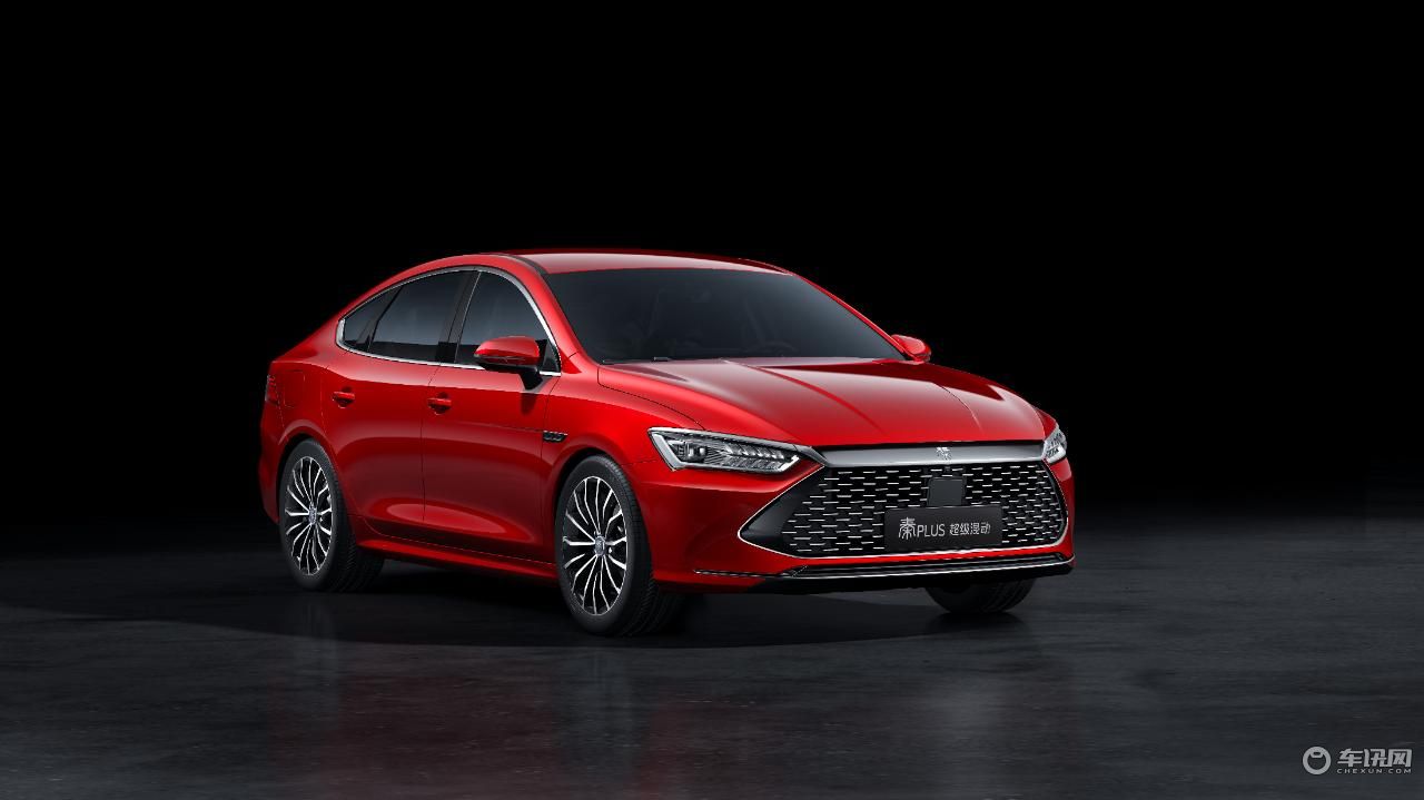 “超A”轿车秦PLUS将亮相广州车展