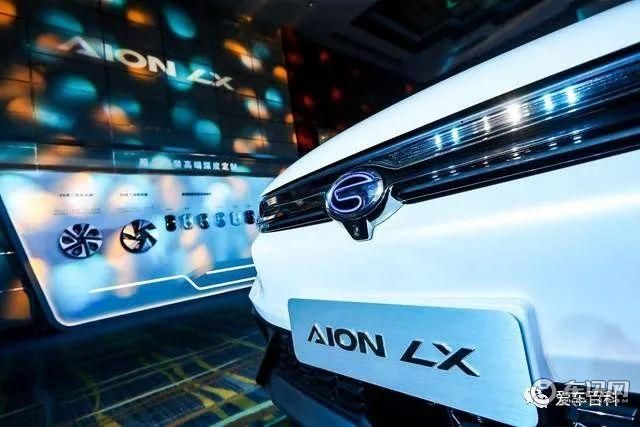 续航严重缩水和频发自燃后 广汽新能源独立运营 更名为广汽埃安