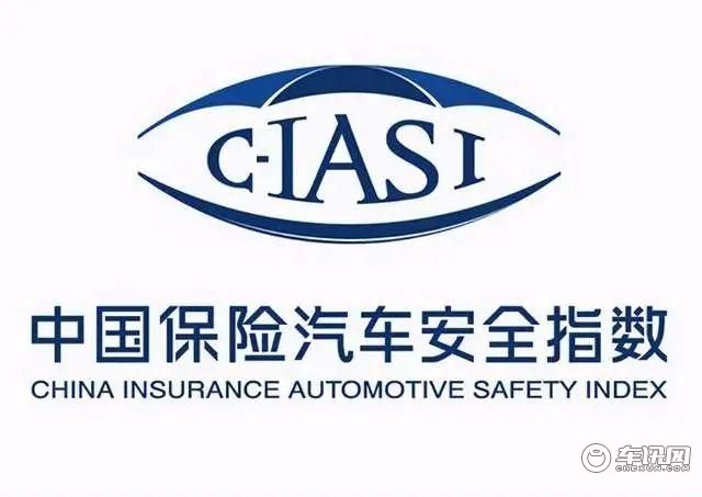 中保研沉寂了几个月后 重新测试帕萨特 25%偏置碰撞优秀