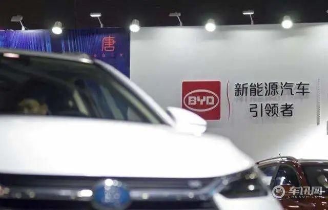 比亚迪公布11月销量：同比涨30.63% 比亚迪汉销量过万