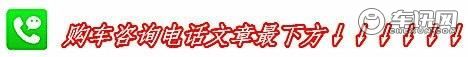 丰田考斯特11座优惠 考斯特11座价格多少