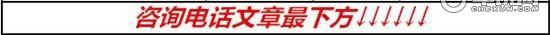 丰田考斯特12座报价&考斯特改装价格