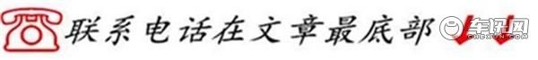 20款考斯特多少钱 丰田商务12座中巴车