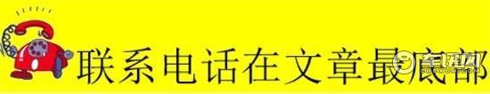 丰田考斯特多少钱北京10座优惠价格