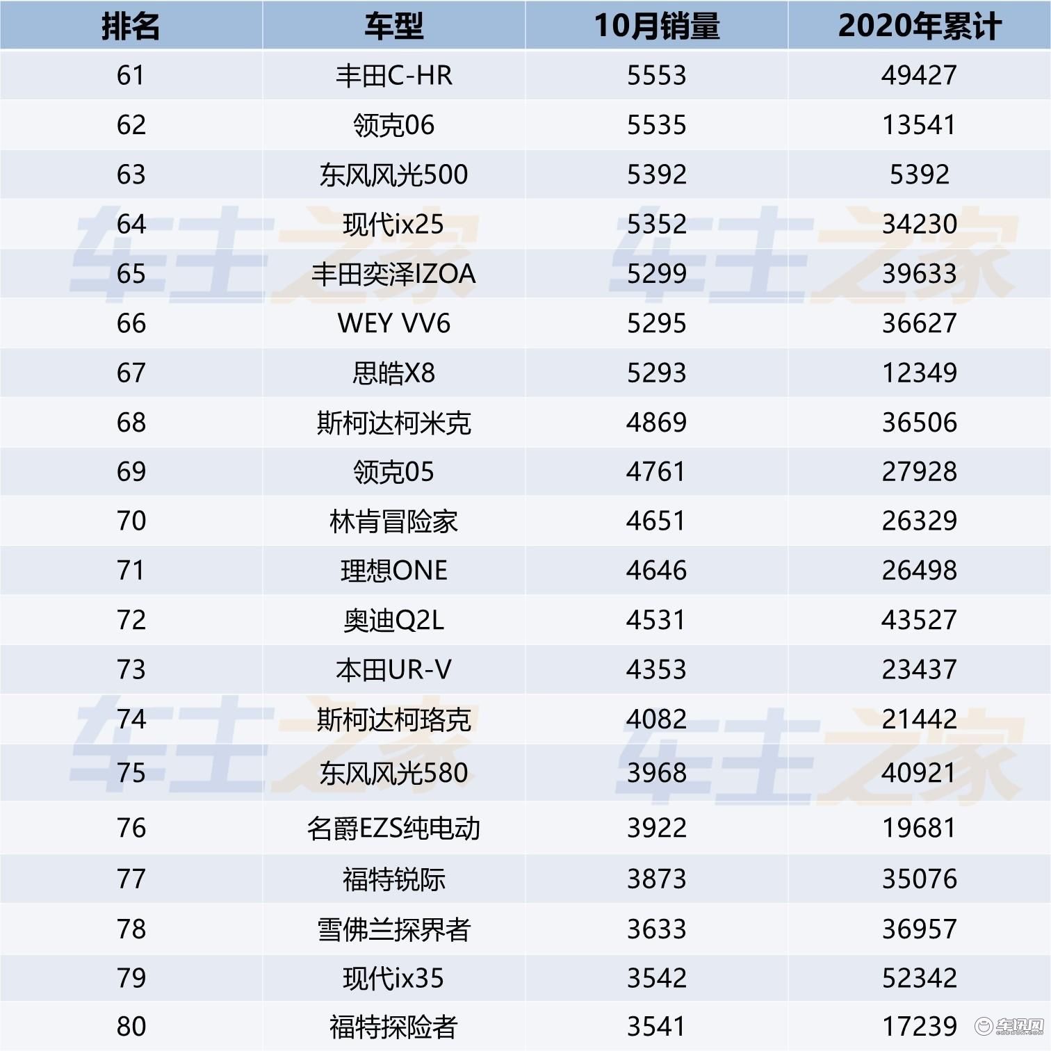 news_1_1_4FDD14E91480FE6D0ED3CAC821A8FC04.jpg