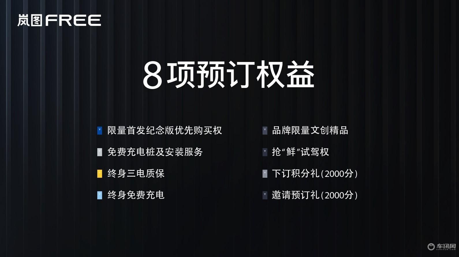 news_1_1_C7D10614FD53C206A2DAF767FE54CBB8.jpg