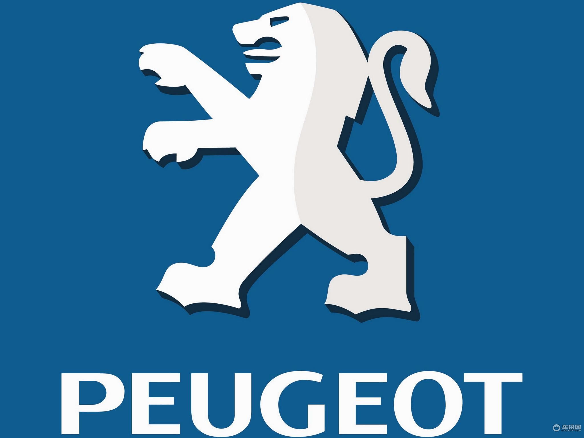Peugeotlogo图片