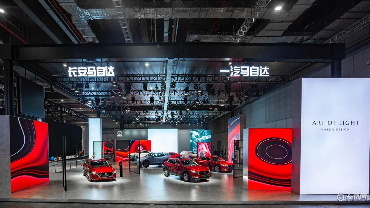 “ART OF LIGHT”马自达光影艺术车展 将汽车推向艺术的殿堂