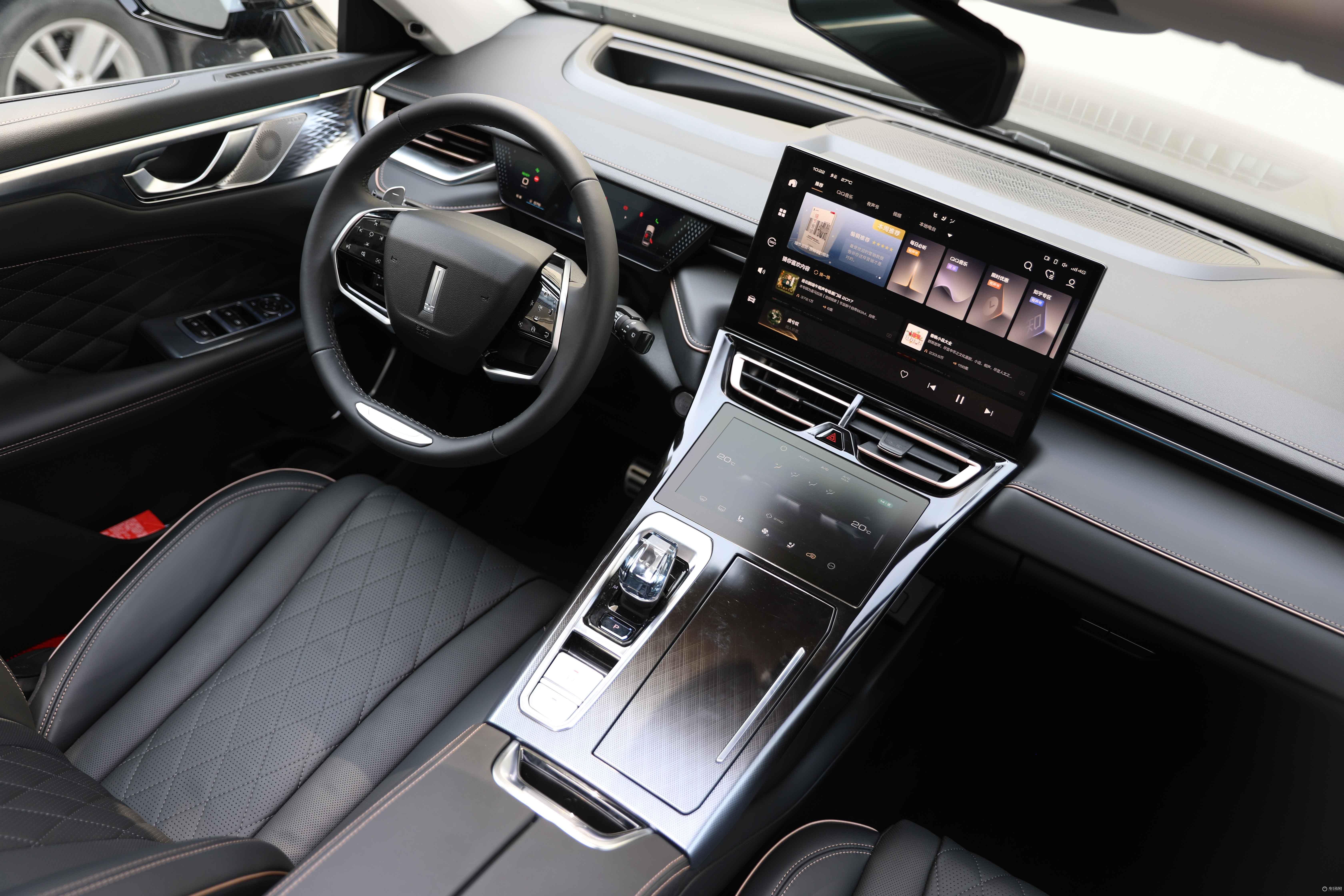 从一杯摩卡开始wey要把用户宠上天