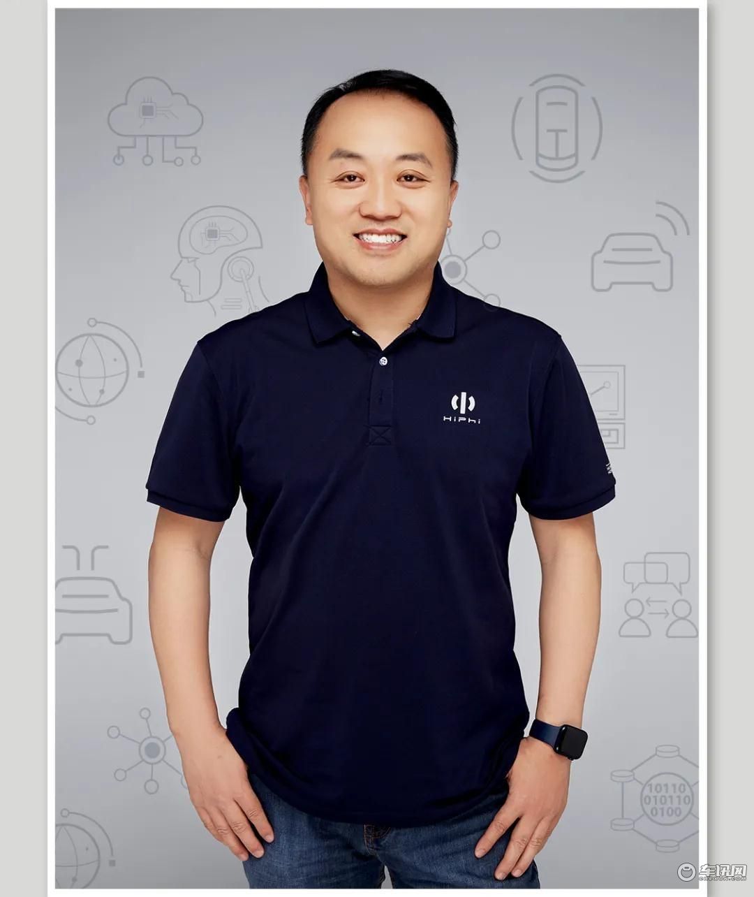 张京宇正式加盟华人运通任首席数字官