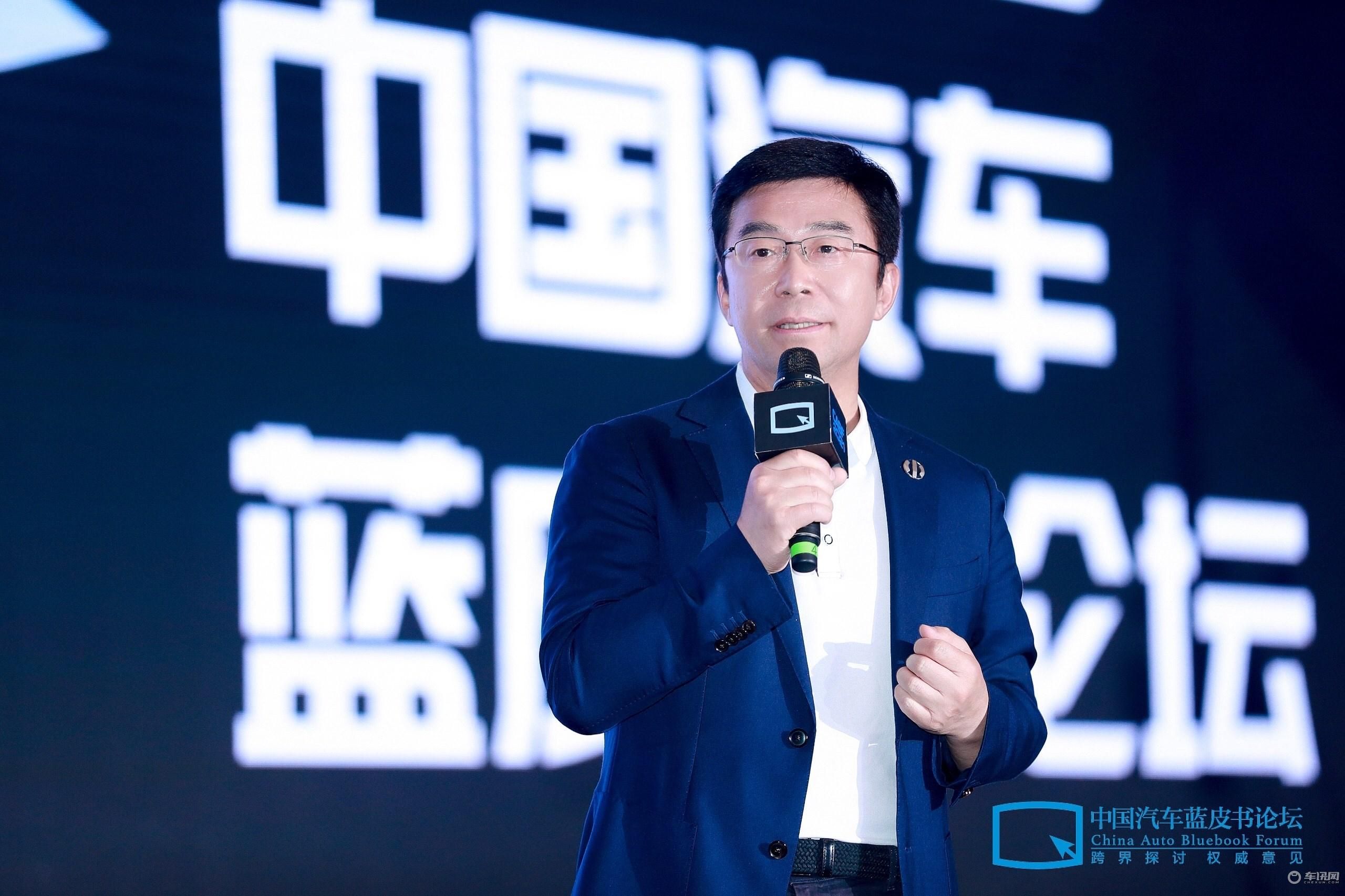 丁磊:无人不是新造车,用户永远是"先手"