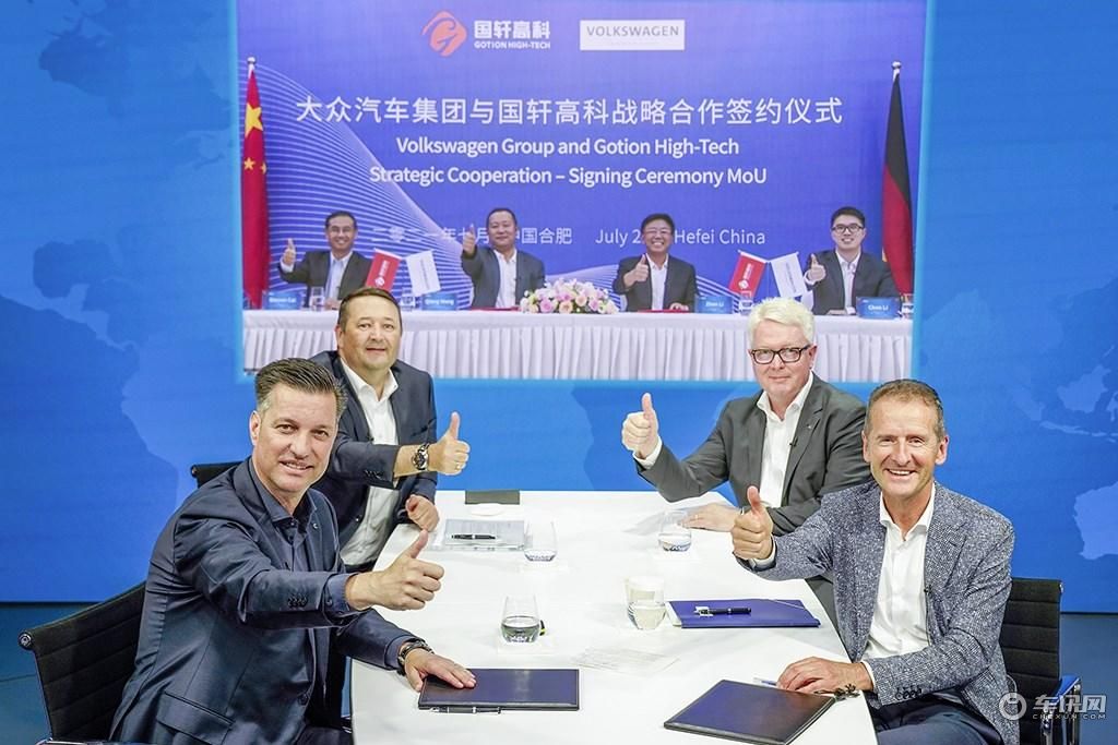 大众明确“软制造”目标对传统汽车是一个启示