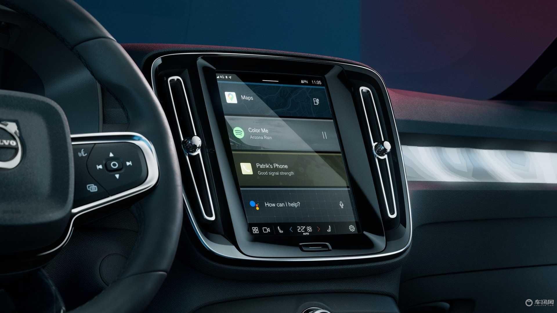 2022-volvo-c40-recharge.jpg