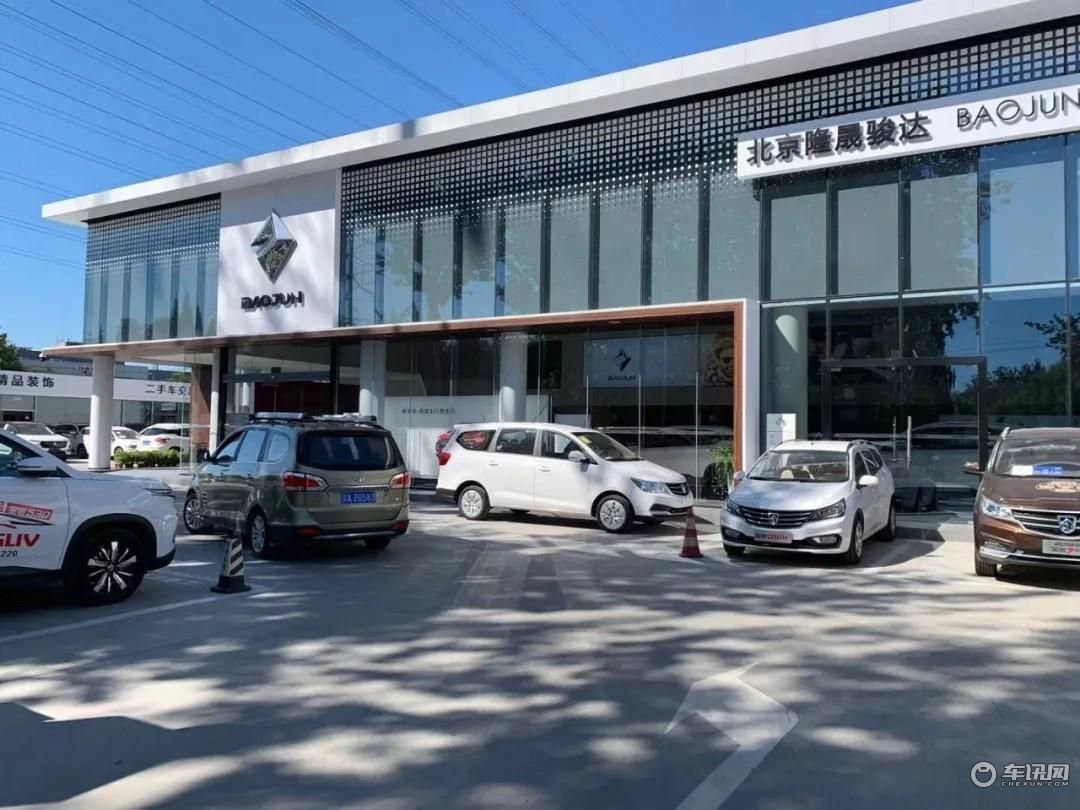 闲侃 | 直营、代理、新零售，究竟谁才是车企的最佳拍档？