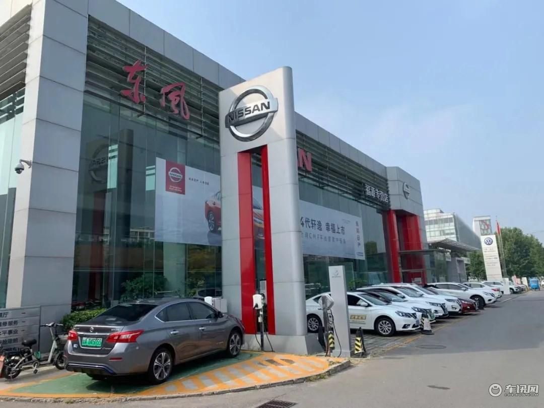 闲侃 | 直营、代理、新零售，究竟谁才是车企的最佳拍档？