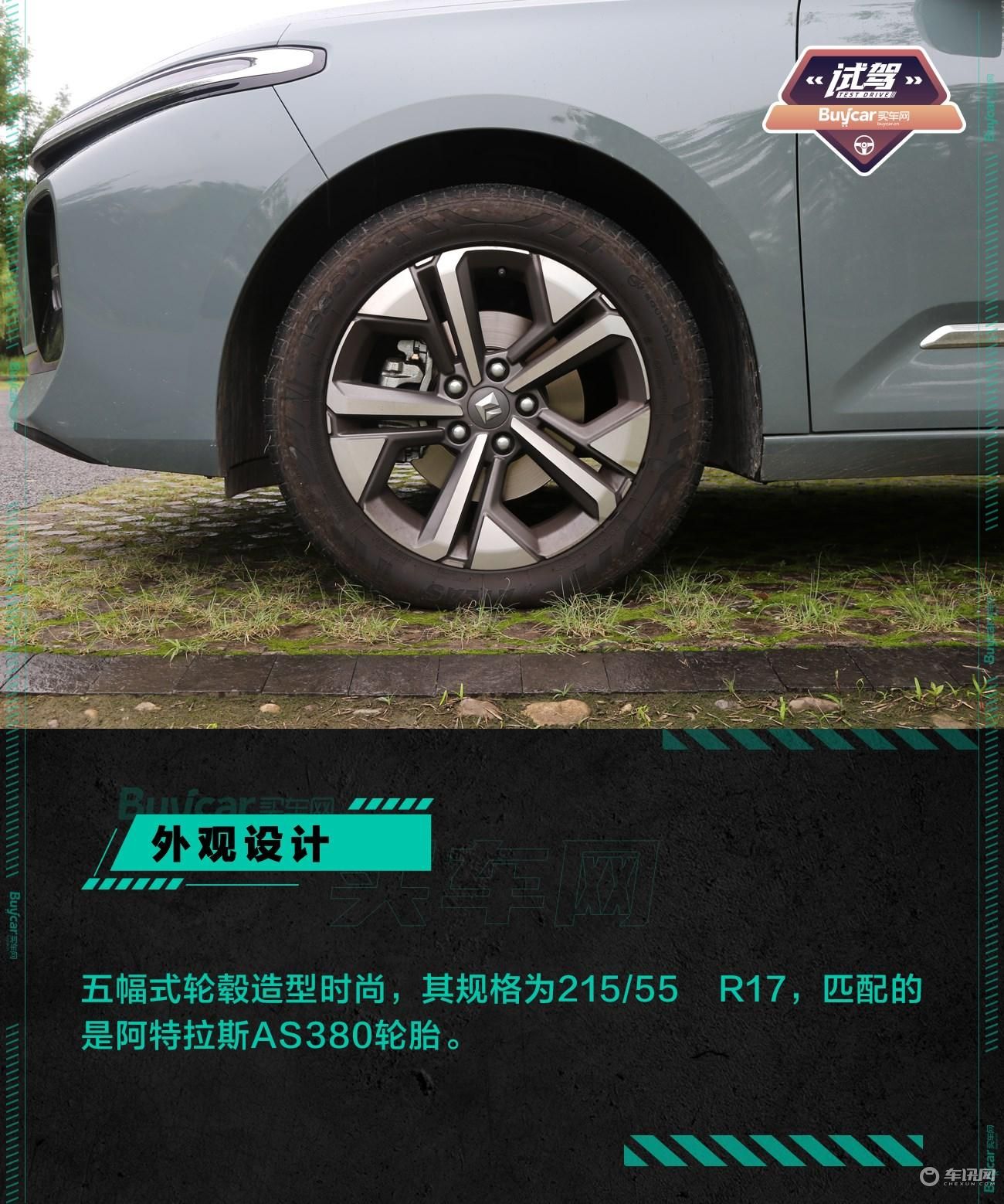 逃离城市的喧嚣，与宝骏Valli去寻找诗和远方