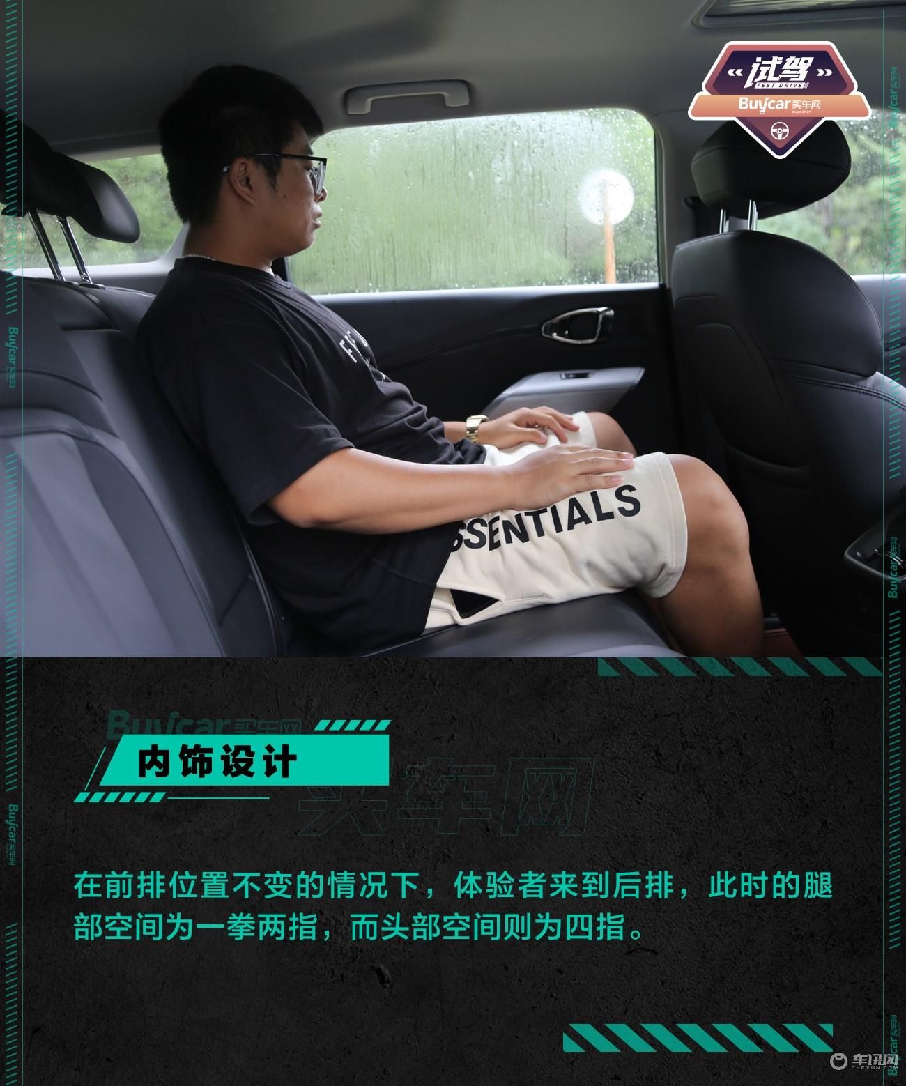逃离城市的喧嚣，与宝骏Valli去寻找诗和远方