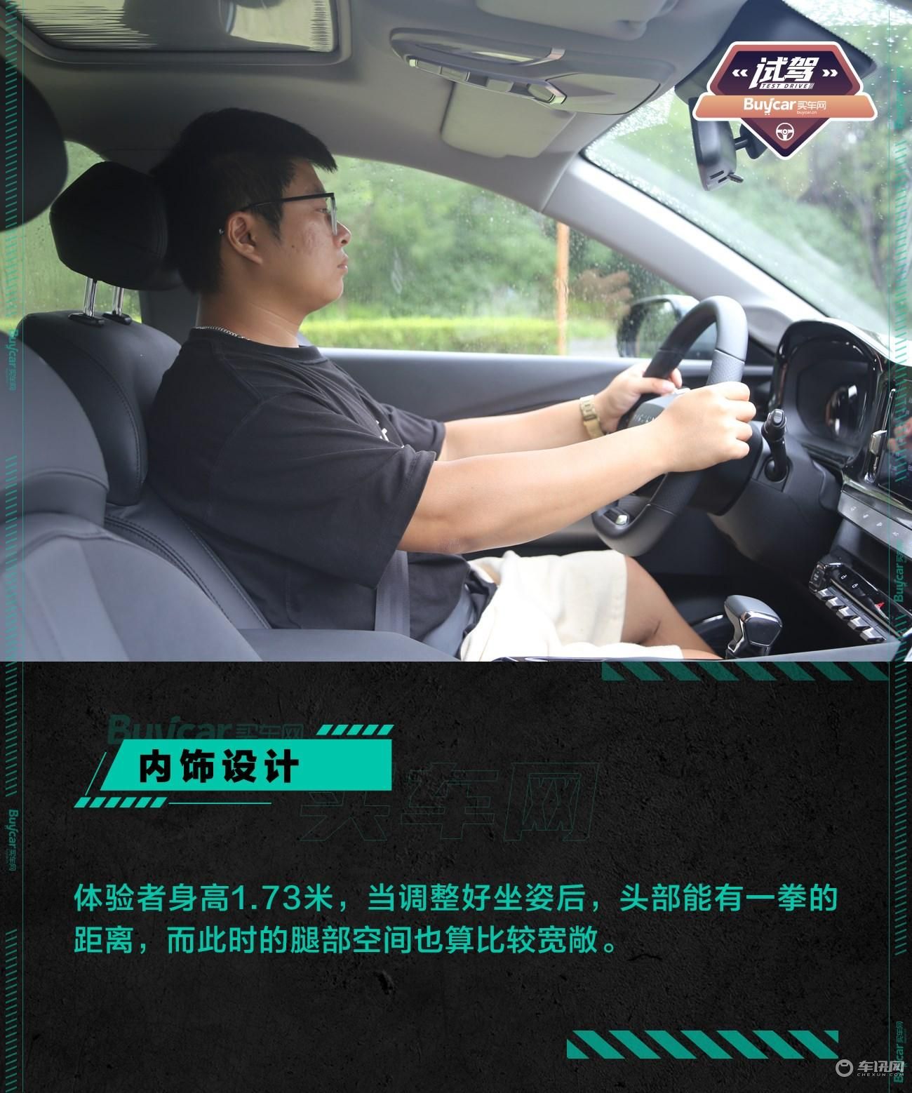 逃离城市的喧嚣，与宝骏Valli去寻找诗和远方