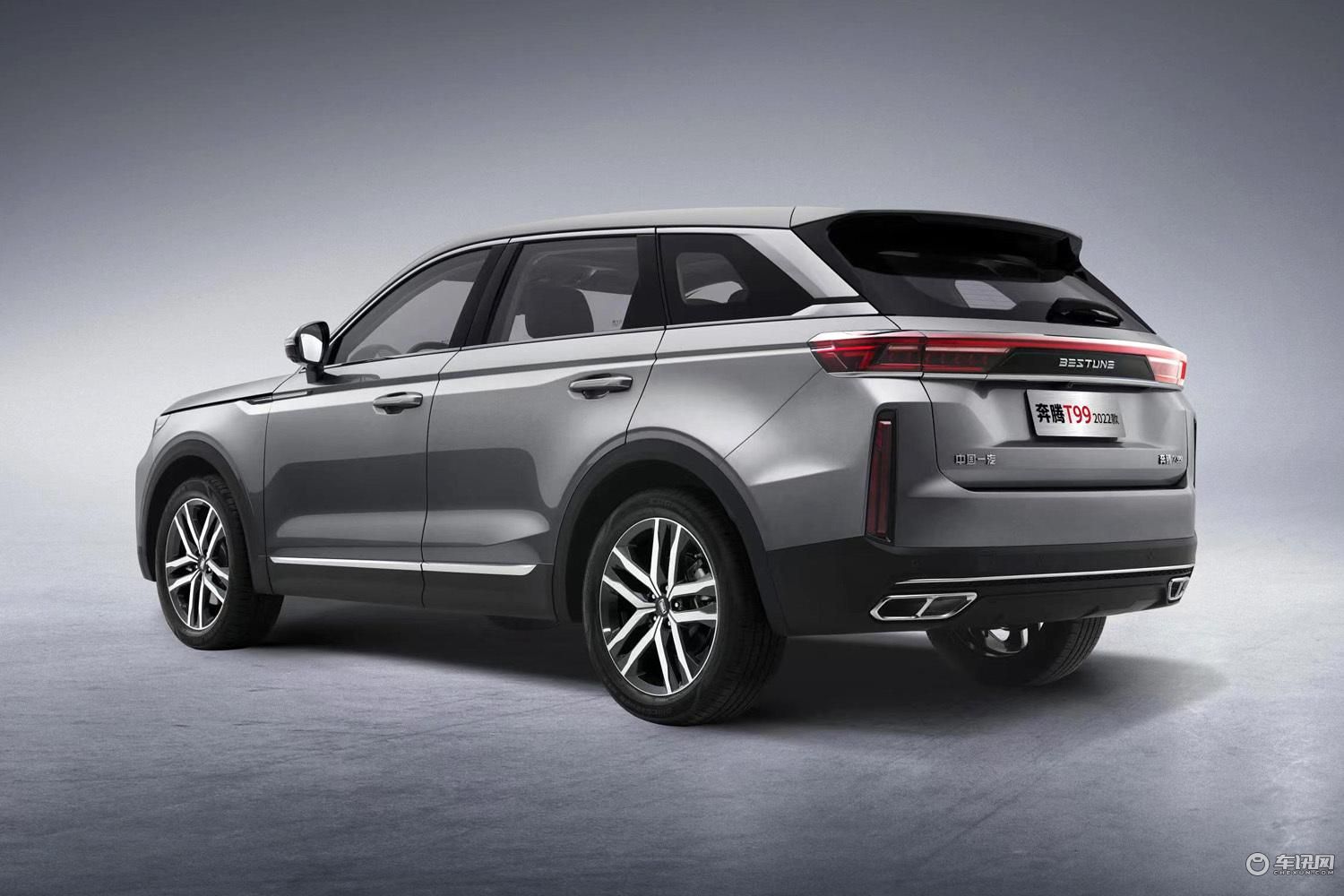 2022款奔腾t99正式上市 推出9款车型售价13.49万起