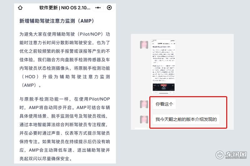 A对话 副本.jpg