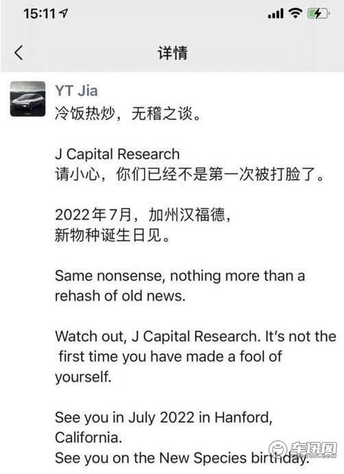 QQ截图20211009114439.jpg