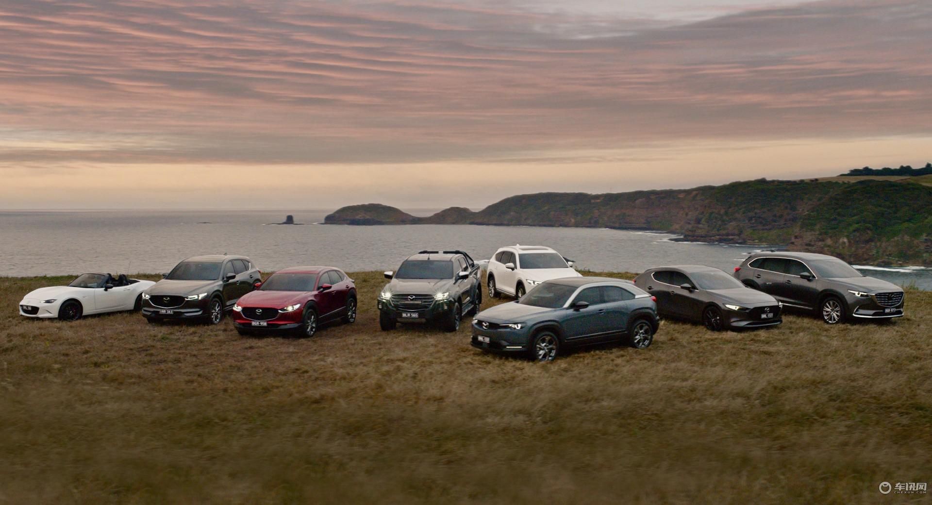 Mazda-Range.jpg