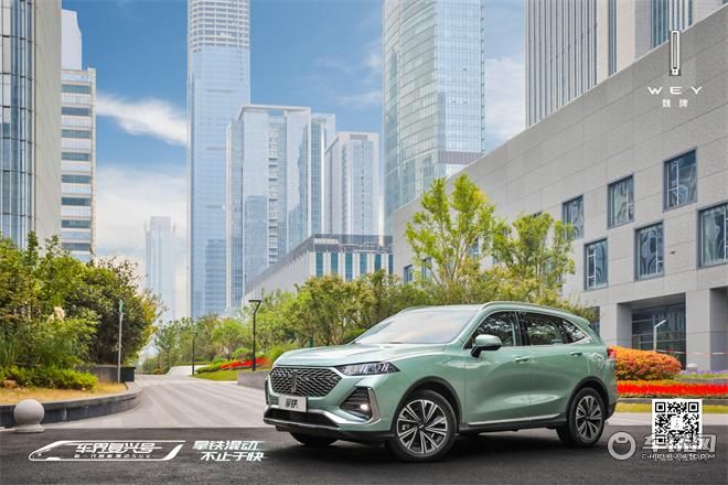 魏牌拿铁全国媒体试驾会酷飒上演