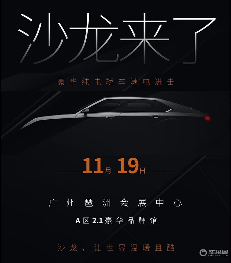 微信图片_20211117110328.jpg